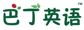 Budding Bean Logo