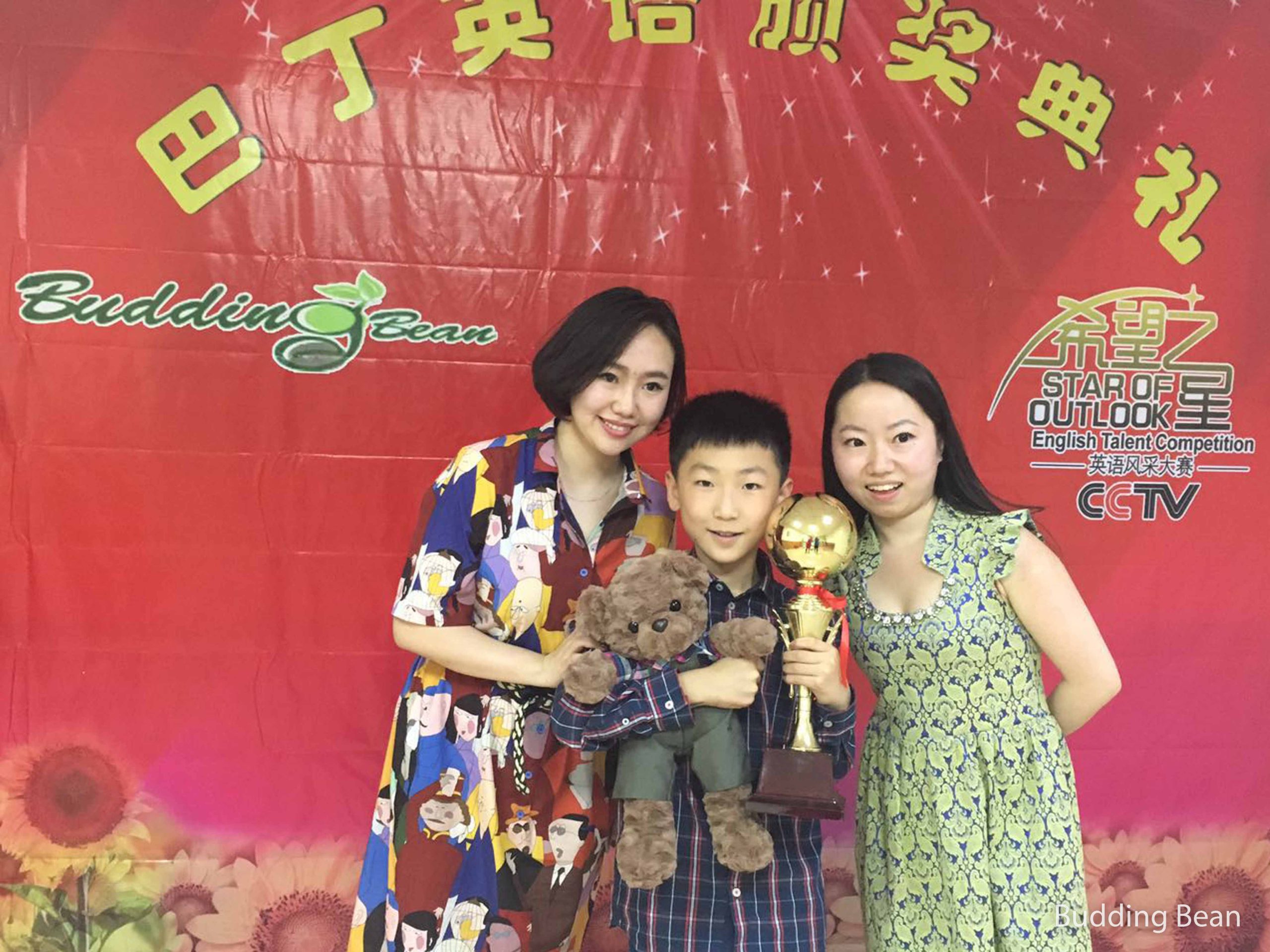 教学成果
